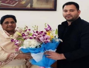 तेजस्वी यादव ने मायावती से की मुलाकात, सपा-बसपा के गठबंधन पर जताया समर्थन 2 Hello Uttarakhand News »