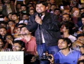 जेएनयू कैंपस में लगे देशविरोधी नारेबाजी मामले में 1200 पेज की चार्जशीट दाखिल, कल होगी सुनवाई 3 Hello Uttarakhand News »