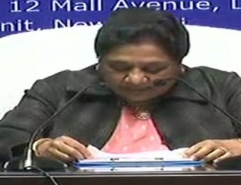 भगवान के विभिन्न जातियों में बांटने का काम कर रही बीजेपी: मायावती 3 Hello Uttarakhand News »