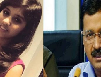 अरविंद केजरीवाल की बेटी को किडनैप की धमकी देने वाला युवक हिरासत में 4 Hello Uttarakhand News »