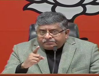 कांग्रेस ने विदेशी धरती पर भारत के लोकतंत्र को बदनाम करने की कोशिश की: रविशंकर प्रसाद 4 Hello Uttarakhand News &raquo;