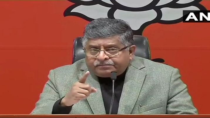 कांग्रेस ने विदेशी धरती पर भारत के लोकतंत्र को बदनाम करने की कोशिश की: रविशंकर प्रसाद 1 कांग्रेस ने विदेशी धरती पर भारत के लोकतंत्र को बदनाम करने की कोशिश की: रविशंकर प्रसाद 1 Hello Uttarakhand News »