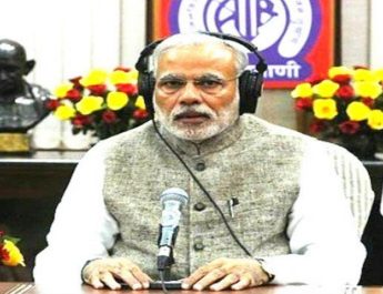 मन की बात: पीएम मोदी ने की चुनाव आयोग की तारीफ, युवाओं से की वोट डालने की अपील 8 Hello Uttarakhand News »