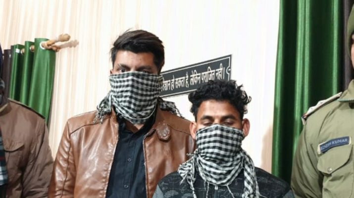 युवती ने फ्रेंडशिप से किया इंकार तो युवकों ने फर्जी फेसबुक आईडी बना किया बदनाम 1 Hello Uttarakhand News »