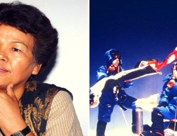 देवभूमि की बेटी को पद्मभूषण सम्मान, जानिए संघर्ष भरी कहानी 2 Hello Uttarakhand News »