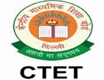 सीटीईटी की परीक्षा 7 जुलाई को, ऐसे देखें कैलकुलेशन शीट... 2 Hello Uttarakhand News »