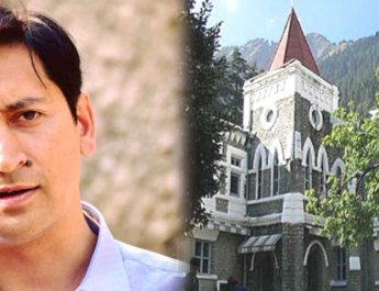 हाईकोर्ट में पेश हुए डीएम दीपक रावत, दिया ये बयान.. 5 Hello Uttarakhand News »