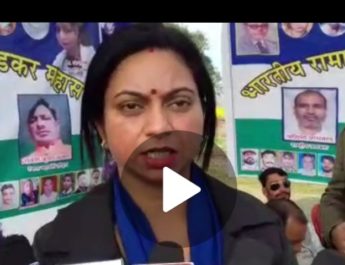 छात्रवृत्ति घोटाले के दोषियों को बचाने का प्रयास कर रही सरकार:अनुस्वरूप 3 Hello Uttarakhand News »