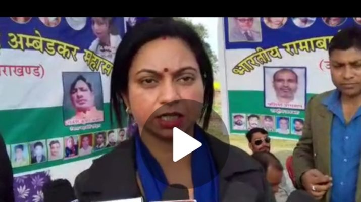 छात्रवृत्ति घोटाले के दोषियों को बचाने का प्रयास कर रही सरकार:अनुस्वरूप 1 Hello Uttarakhand News »