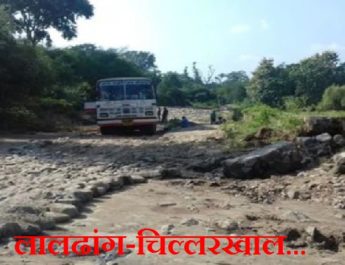 लालढांग-चिल्लरखाल : यूपी पुलिस और परिवहन विभाग टैक्सी संचालकों से करते हैं वसूली 2 Hello Uttarakhand News »