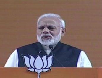 मतदान की रिपोर्ट ने उड़ाई दीदी की नींद: पीएम मोदी 3 Hello Uttarakhand News »