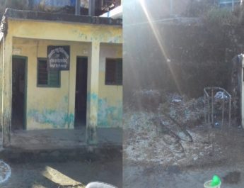 कैम्पटी राजकीय पशु चिकित्सालय की हालत बदहाल 5 Hello Uttarakhand News »