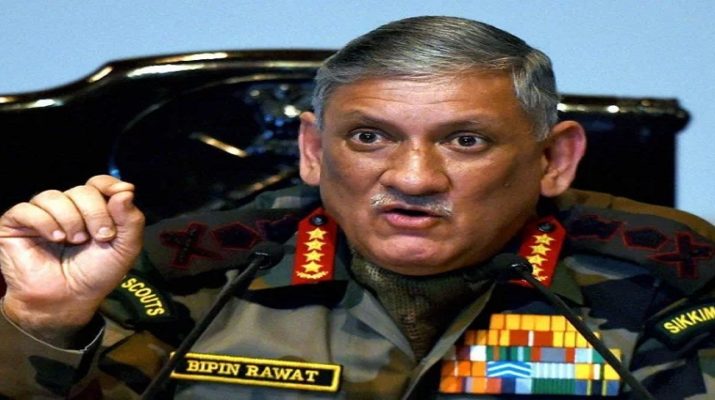 सोशल मीडिया से बढ़ रहे कट्टरवाद से आतंकी संगठनों को फंडिंग जुटाने में मिल रही मदद: बिपिन रावत 1 Hello Uttarakhand News »