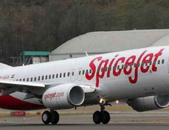 स्पाइसजेट विमान: यात्री के बैग में मिले 0.22 बोर के 22 जिंदा कारतूस 4 Hello Uttarakhand News »