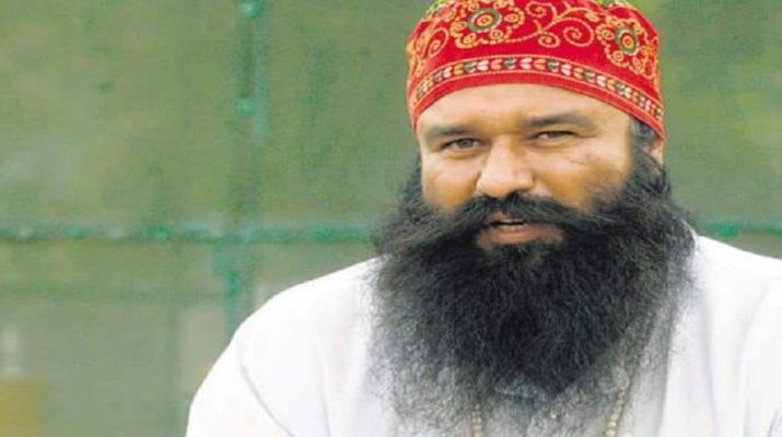 पत्रकार हत्या मामले में राम रहीम पर कुछ देर बाद आएगा फैसला, बढ़ाई गई सुरक्षा 1 Hello Uttarakhand News »