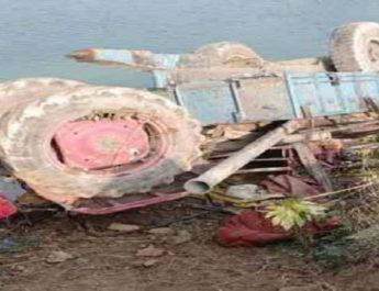 नहर में जा गिरा ट्रैक्टर, पांच लोगों की मौत 5 Hello Uttarakhand News »