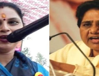 भाजपा नेता ने मायावती पर की अभद्र टिप्पणी, भड़के अखिलेश यादव 3 Hello Uttarakhand News »