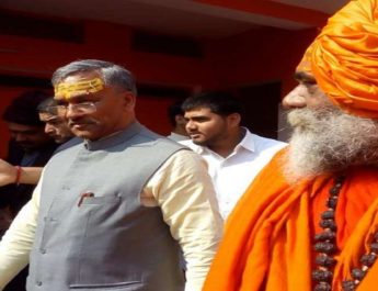 प्रयागराज: कुंभ मेले में पहुंचे सीएम त्रिवेंद्र सिंह रावत, साधु संतों से की मुलाकात 2 Hello Uttarakhand News »