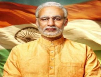 ...तो उत्तराखंड में होगी 'पीएम नरेंद्र मोदी' की शूटिंग! डायरेक्टर पहुंचे उत्तराखंड 4 Hello Uttarakhand News »