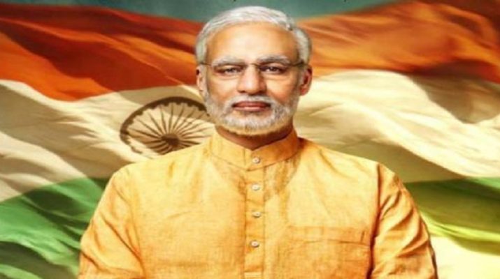 ...तो उत्तराखंड में होगी 'पीएम नरेंद्र मोदी' की शूटिंग! डायरेक्टर पहुंचे उत्तराखंड 1 Hello Uttarakhand News »