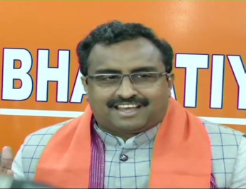 अगर ईवीएम चोर मशीन थी तो तीन राज्यों में कांग्रेस कैसे जीती: राम माधव 3 Hello Uttarakhand News »