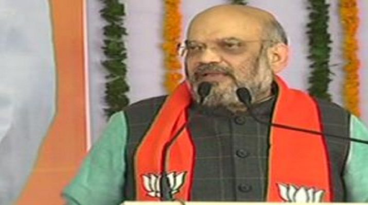 कांग्रेस ने लगाये झूठे आरोप, राफेल सौदे में चवन्नी तक का घोटाला नहीं हुआ: अमित शाह 1 कांग्रेस ने लगाये झूठे आरोप, राफेल सौदे में चवन्नी तक का घोटाला नहीं हुआ: अमित शाह 1 Hello Uttarakhand News »