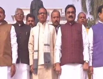 विवादों के बीच शिवराज सिंह चौहान ने मंत्रालय के बाहर बीजेपी विधायकों के साथ गाया वंदे मातरम 2 Hello Uttarakhand News »