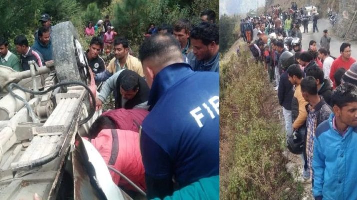 चमोली: खाई में गिरा बारात का वाहन, दो की मौत, सात घायल 1 Hello Uttarakhand News »