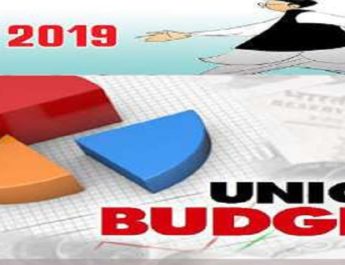 LIVE...हैल्लो उत्तराखंड न्यूज़ के साथ जानें बजट की लाइव अपडेट 2 Hello Uttarakhand News »