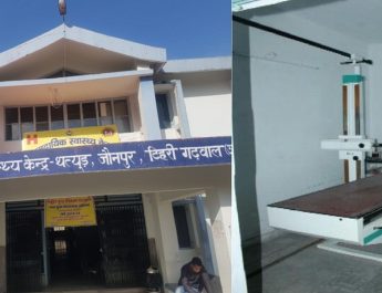 सामुदायिक स्वास्थ्य केंद्र ही पड़ा बीमार, नहीं ले रह कोई सुध 4 Hello Uttarakhand News »