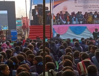 पीएम मोदी ने किया उत्तराखंड के दो नये माॅडल काॅलेजों का शिलान्यास 4 Hello Uttarakhand News »