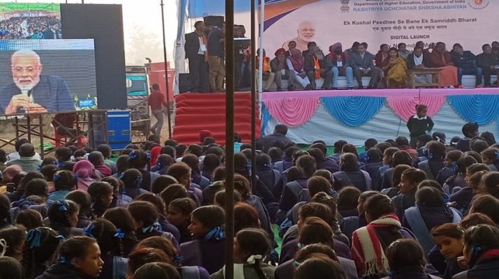 पीएम मोदी ने किया उत्तराखंड के दो नये माॅडल काॅलेजों का शिलान्यास 1 पीएम मोदी ने किया उत्तराखंड के दो नये माॅडल काॅलेजों का शिलान्यास 1 Hello Uttarakhand News »