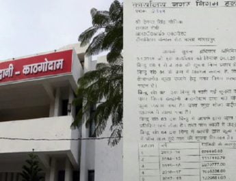 एक्सक्लूसिव खुलासा: कूड़ा निस्तारण पर खर्च किया 146 करोड़, जाने हैरान करने वाले आंकड़े.. 3 Hello Uttarakhand News »