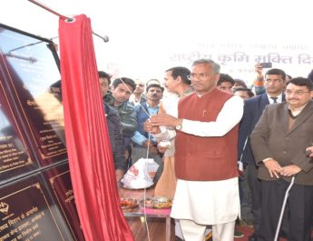 एनएचएम का अपना कार्यालय स्थापित करने वाला दूसरा राज्य बना उत्तराखण्ड: सीएम 4 Hello Uttarakhand News »