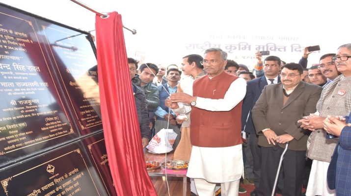 एनएचएम का अपना कार्यालय स्थापित करने वाला दूसरा राज्य बना उत्तराखण्ड: सीएम 1 Hello Uttarakhand News »