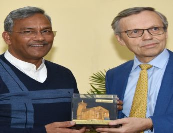 उत्तराखण्ड में फिशरीज व टनल निर्माण क्षेत्र में सहयोग करेगा नॉर्वे! 3 Hello Uttarakhand News »