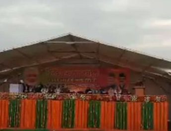 पीएम मोदी का रुद्रपुर दौर रद्द, मोबाइल से कर रहे संबोधित 4 Hello Uttarakhand News »