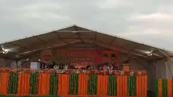पीएम मोदी का रुद्रपुर दौर रद्द, मोबाइल से कर रहे संबोधित 1 Hello Uttarakhand News »