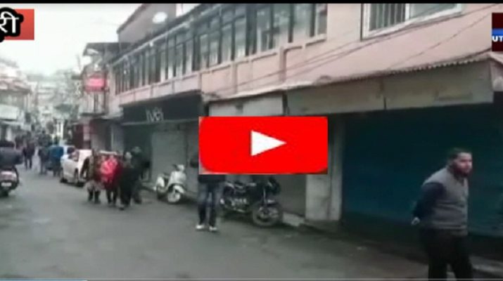 मसूरी में किया गया गोल्डन कार्डों का वितरण 1 Hello Uttarakhand News »