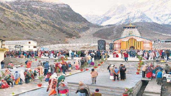 महाशिवरात्रि को घोषित होगी केदारनाथ के कपाट खुलने की तिथि 1 Hello Uttarakhand News »