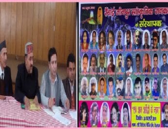 रवांई-जौनपुर के लोगों को सौगात दे सकते हैं मुख्यमंत्री, कार्यक्रम को सफल बनाने में जुट क्षेत्रीय विधायक 4 Hello Uttarakhand News »