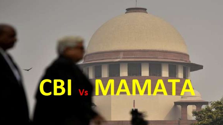 CBI Vs MAMTA : सुप्रीम कोर्ट ने कहा राजीव कुमार सीबीआई के साथ सहयोग करें 1 Hello Uttarakhand News »