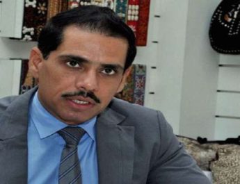 मनी लॉन्ड्रिंग के मामले में रॉबर्ट वाड्रा को पटियाला हाउस कोर्ट ने दी अग्रिम जमानत 2 Hello Uttarakhand News »