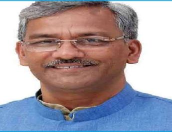 उत्तराखंड: चुनाव से पहले कार्यकर्ताओं को 2 कैबिनेट मंत्री स्तर, 17 राज्य मंत्री स्तर का तोहफा 3 Hello Uttarakhand News »