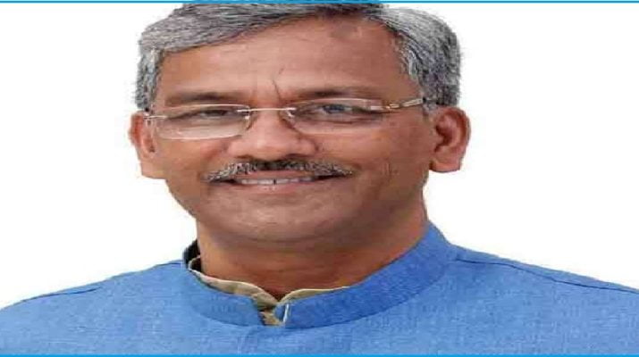 उत्तराखंड: चुनाव से पहले कार्यकर्ताओं को 2 कैबिनेट मंत्री स्तर, 17 राज्य मंत्री स्तर का तोहफा 1 Hello Uttarakhand News »