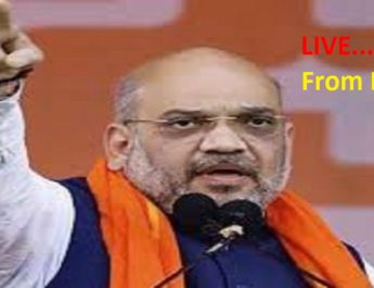 Live...त्रिशक्ति सम्मलेन में देहरादून से बीजेपी राष्ट्रीय अध्यक्ष अमित शाह 3 Hello Uttarakhand News &raquo;