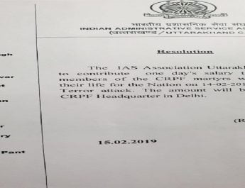 शहीदों के परिवारों की मदद को उठे हाथ, एक दिन का वेतन देेगी उत्तराखंड आईएएस एसोसिएशन 3 Hello Uttarakhand News »