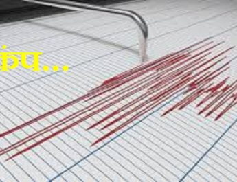 पालघर में भूकंप के झटकों से मची अफरातफरी, 2 साल की बच्ची की मौत 2 Hello Uttarakhand News »