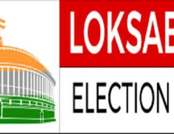 लोकसभा चुनाव: सभी सैक्टर अधिकारियों के प्रथम चरण का प्रशिक्षण कल 3 Hello Uttarakhand News »