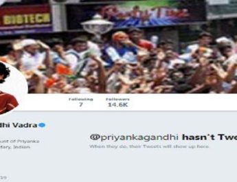 प्रियंका गांधी वाड्रा ने किया सोशल मीडिया पर आगाज, ट्विटर पर डेब्यू 4 Hello Uttarakhand News »